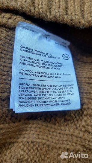 Пуловер Clockhouse, Германия, L