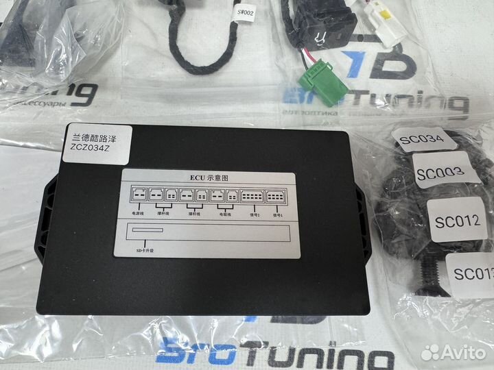 Доводчик двери багажника Toyota Land Cruiser 200