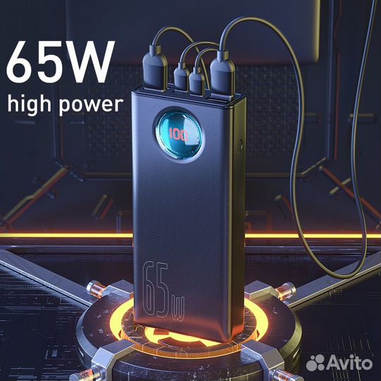 Power bank baseus 65w 30000