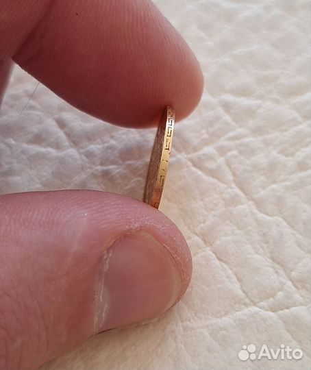 Монета 5 рублей 1898