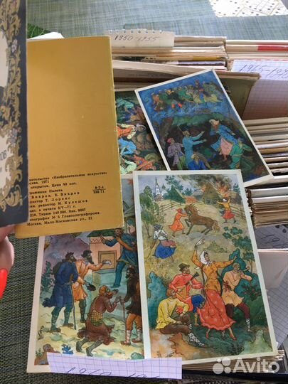 Открытки редкие СССР