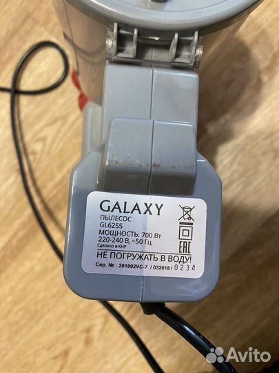 Пылесос Galaxy