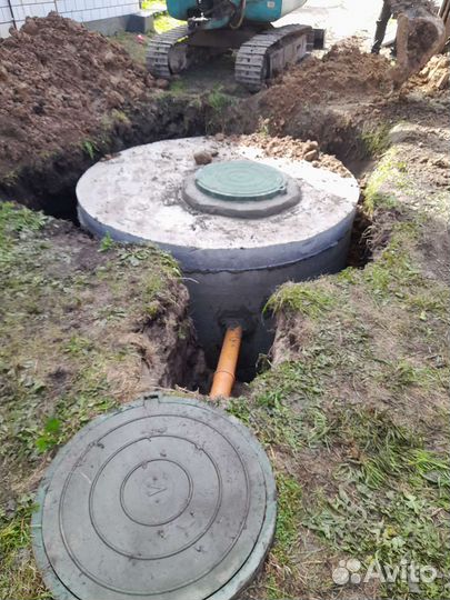 Септик под ключ