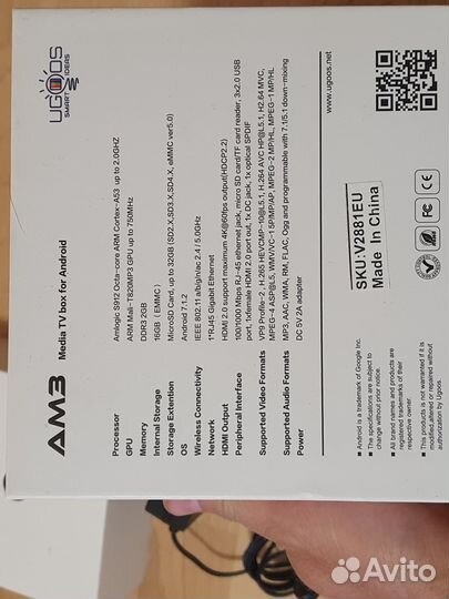 Ugoos am3 smart tv + аэромышь g20s