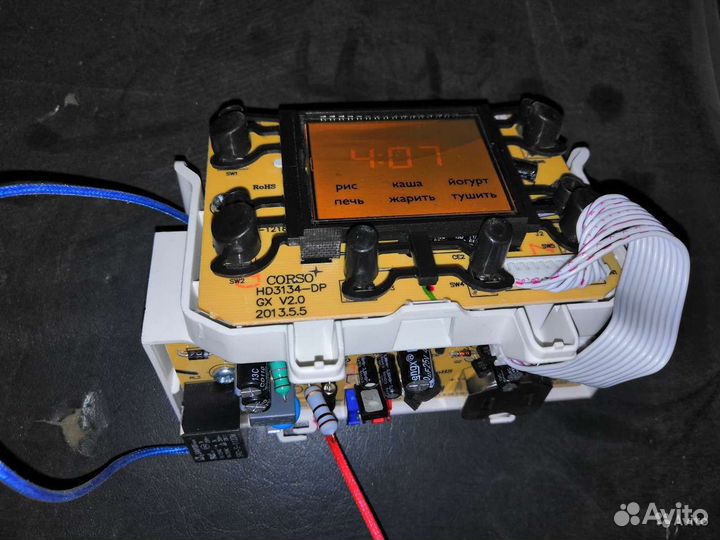 Запчасти для мультиварок Philips Redmond