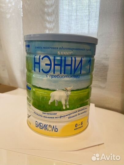 Смесь ненни 1 по 800 грамм