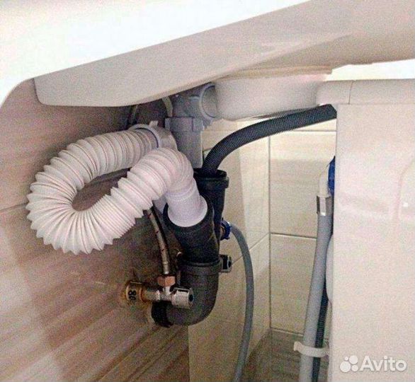 Мастер на час / Муж на час