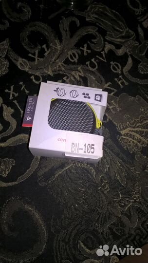 Жесткий кейс для наушников от Фишер Аудио