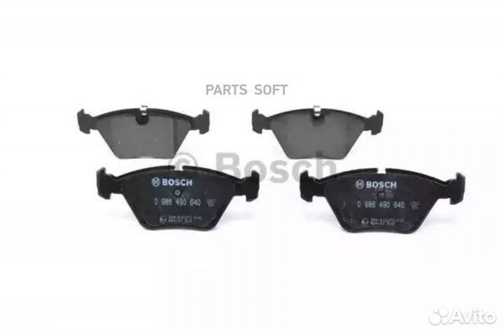Bosch 0986490640 0 986 490 640 270 00571355bfdb779