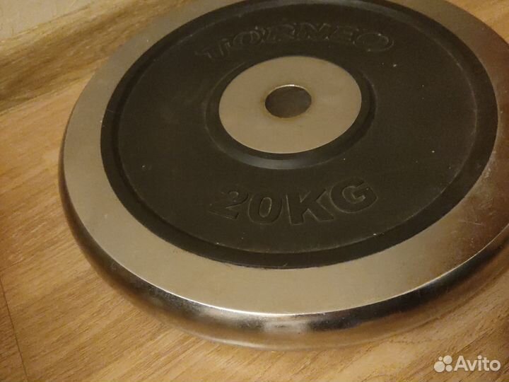 Блины для штанги 20 кг