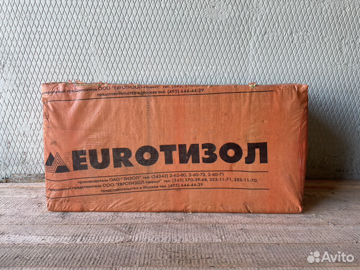 Утеплитель euroтизол 1000х600х50