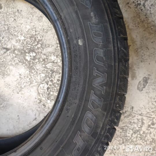 Dunlop Winter Maxx 215/65 R16 98T