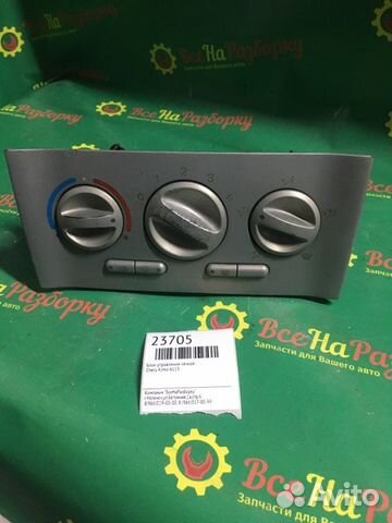 Блок управления печкой Chery Kimo A113