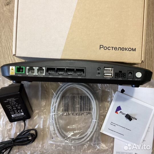 Оптический маршрутизатор ONT Промсвязь PSG-590