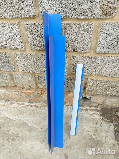 Уголки для профнастила цвет синий сигнальный