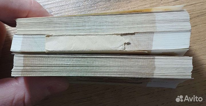 Банкноты СССР