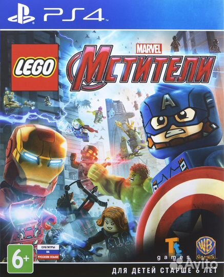 Lego Marvel's Мстители PS4 рус.суб