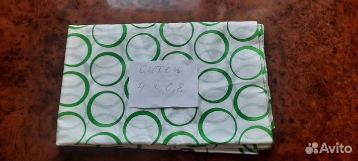 Отрезы советских тканей шерсть ситец СССР