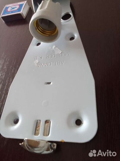 Светильник настенный