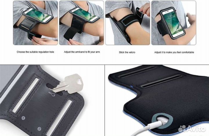 Спортивный чехол для телефона плеера фитнес спорт