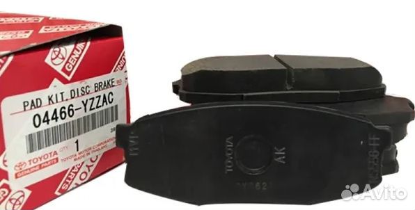 Колодки тормозные 04466-yzzac toyota