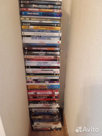 Коллекция дисков