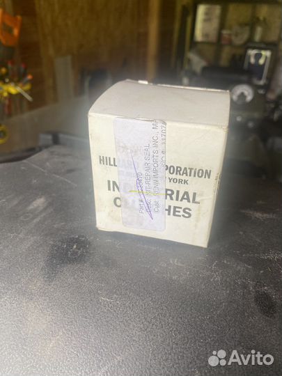 Сальники переднего редуктора polaris 3235470