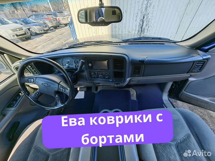 Evо коврики с 3D площадкой от производителя Эво Ев