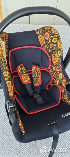 Детское автокресло от 0
