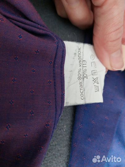 Рубашка мужская