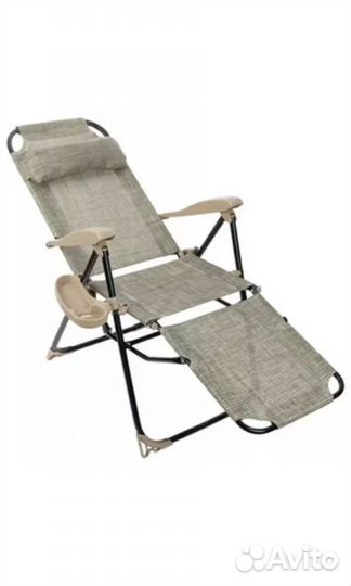 Кресло шезлонг складное