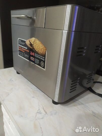 Хлебопечка