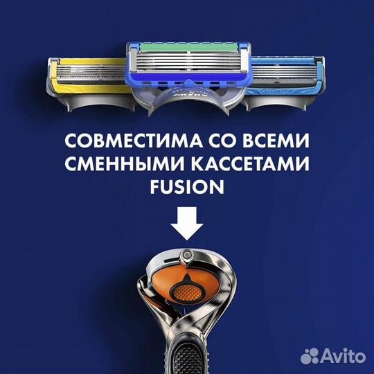 Мужской подарочный набор 