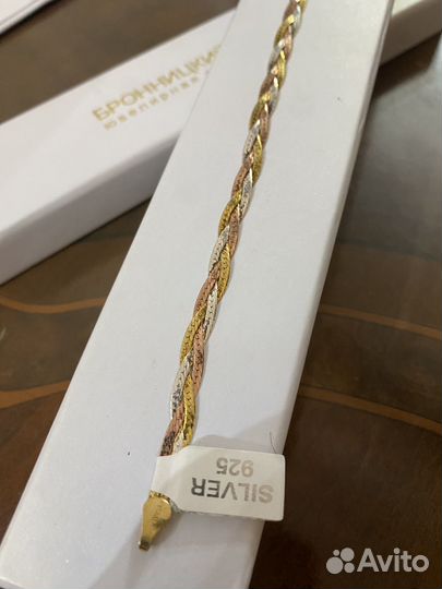 Серебряный браслет 925