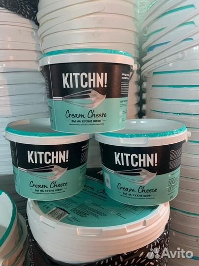 Ведра из под пищевых продуктов