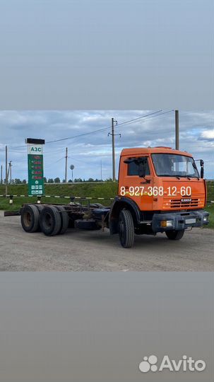 КАМАЗ 65115, 2009