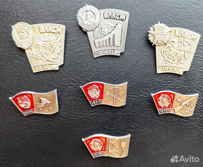 Значки ВЛКСМ 60 лет