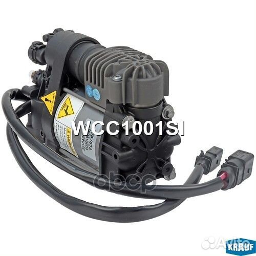 Компрессор пневмоподвески WCC1001SI Krauf