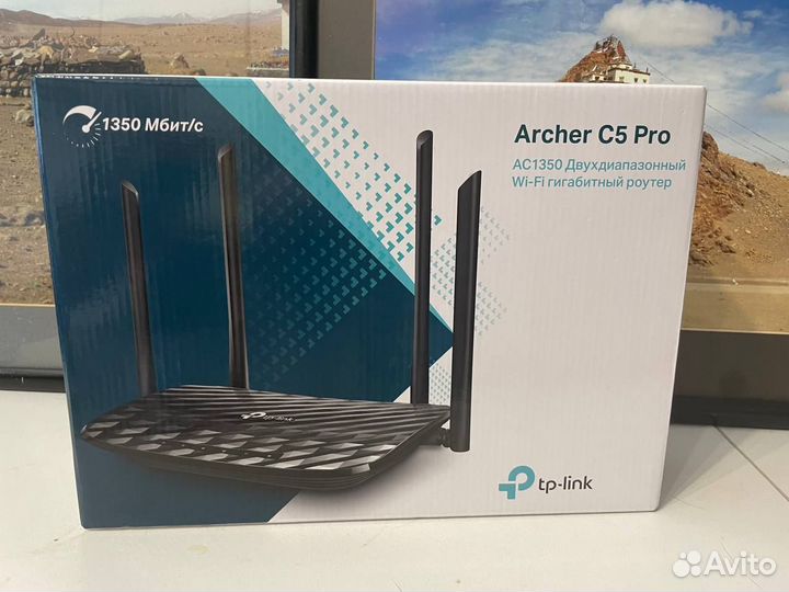 Роутер archer c5 pro