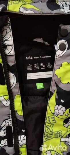 Куртка для мальчика 122