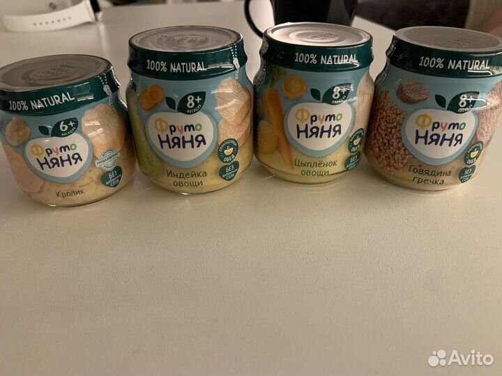 Детское пюре фрутоняня