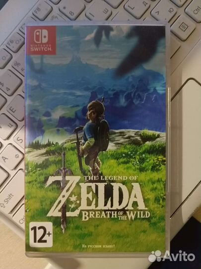 THE legend OF zelda: breath OF THE wild