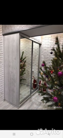 Перегородка