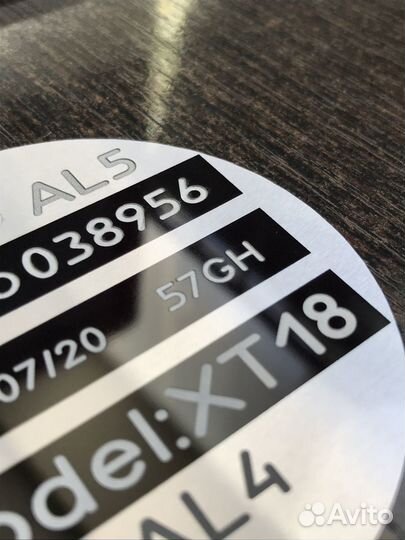 Лазерная гравировка и маркировка деталей