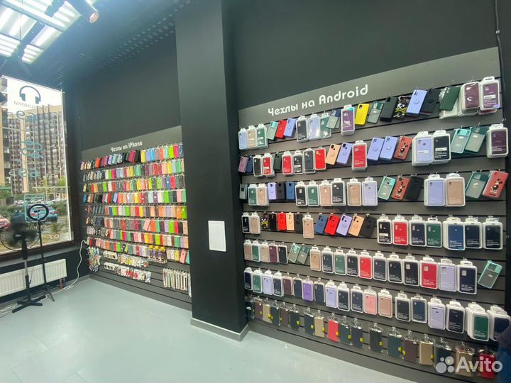 Торговый остров