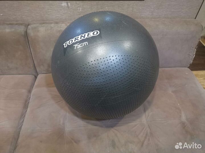 Мяч гимнастический 75