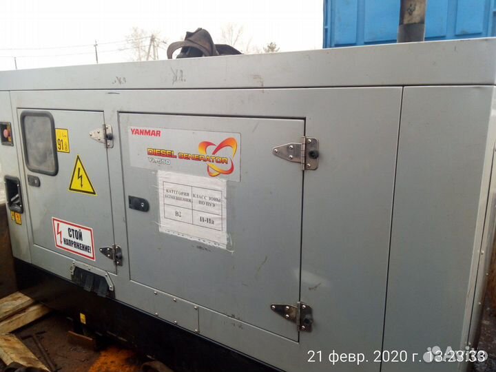 Аренда дизельных генераторов 30 - 200 кВт
