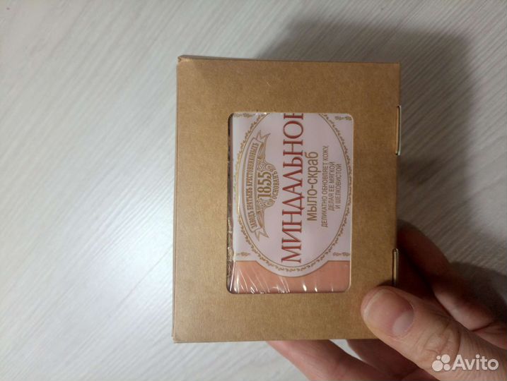 Подарочный набор