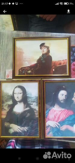 Картины репродукция разные