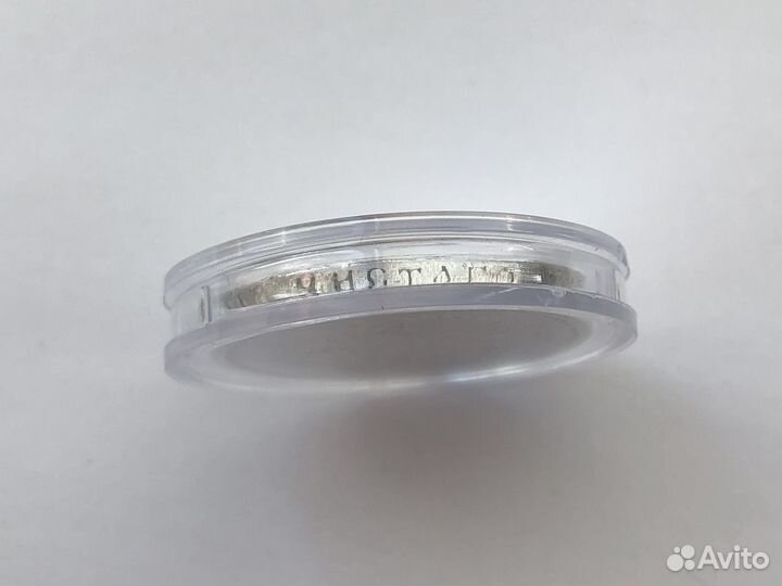 Российская империя 50 копеек 1896 г